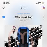 [NCT칠프] 아니 진심 퀴즈 왜이렇게 빡치지