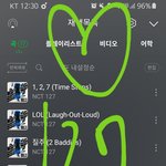 [NCT칠프] ㅅㄷ 포카거래했능데