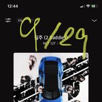 [NCT칠프] 그럼 일단 되는<b>대로</b> 모아 놓을게