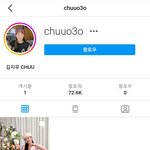 와 이<b>달소</b> 츄 화력 미쳤다