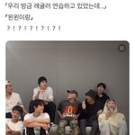 [NCT칠프] 근데 왜 <b>윈윈</b>이 언급했을까