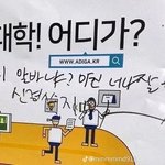 어느 나라든