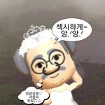 [댓글부탁해] 믿을수가 없어 꿈을 꾸는걸까..^^