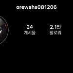 컨셉<b>충실</b>한거 머임