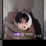[NCT드림] 지송이 <b>상</b><b>메</b> ㅋㅋ