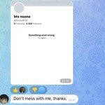 [군머] 왜<b>저럼</b>