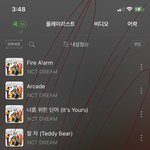 [NCT드림] 리스트리밍 하는 <b>날</b> <b>약속</b> 잡힐거같아서 우울해