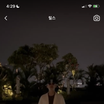 [NCT드림] 아 <b>종천</b>러 인스타 진짜ㅋㅋㅋㅋㅋ