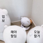 친구가 내 사진 몰래 찍어서 다른 애한테 에어<b>드랍</b> 보냄