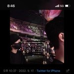 더보이즈 <b>에릭</b> 뭔일 있냐