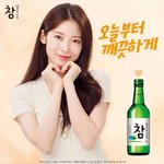 실베 <b>류진</b>글 보면서 느낀건데