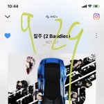 [NCT칠프] <b>음중</b> 시청자위원회인 사람