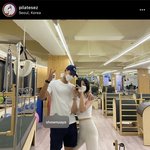 근데 <b>셔누</b> 여자친구 있는데 이러는거 진짜임?