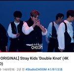 [스키즈] 아래 쎈쎈거 좋아하신다는 타팬분