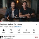 [스키즈] 라이언테이 뉴툽