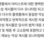 [군머] ㅋㅋㅋㅋㅋㅋㅋㅋㅋㅋㅋ