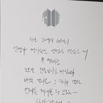 [군머] 황제폐하가 또 감동을<b>주심</b>