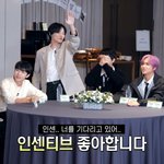 [NCT드림] 이거 나만 방금 봤냐ㅋㅋㅋㅋ