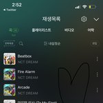 [NCT드림] 아 진짜 어제 라방 레전드이긴하다ㅋㅋㅋ