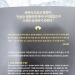 [모두드루와] 인생은 그냥 100%<b>운임</b>