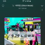 [NCT드림] 천러 진짜 매력쩌는거 같음ㅋㅋㅋㅋㅋㅋㅋㅋ