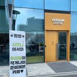 역조공으로 현재 팬들 눈물 흘리게 만드는 남돌