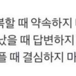 물지 <b>화지</b> 뭐할까