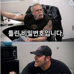 <b>의외</b>로 자주 일어나는 상황