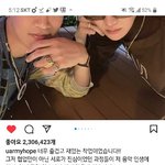 [방탄소년단] 호비 인별에 효<b>서비</b>님과의 콜랍에 대한 소회