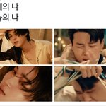 [방탄소년단] ㅋㅋㅋㅋㅋㅋㅋ