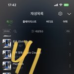 [NCT칠프] 노인증글 그지새<b>키들</b>~~~!