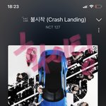 [NCT칠프] 도프 맠프가 싸우는거라고