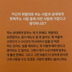 [군대] 민떤남자 고소하러감