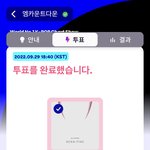 [NCT칠프] ㅌㅍㅇㅈ오늘도 대가리 깨<b>지즈</b>아~~