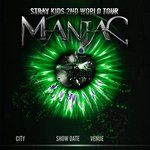 [스키즈] 짱바빠키즈