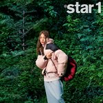 <b>미미</b> 이번 화보 잘나온듯