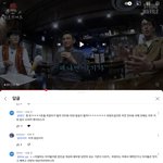 니네 터키즈 하정우 팬들 댓글 봄?