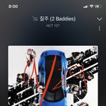 [NCT칠프] 엠카 멤버 <b>직캠</b> 나만 안보이나 ?