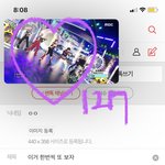 [NCT칠프] 이거 한번씩 또 보자