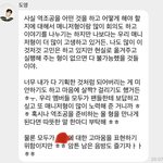 [NCT칠프] <b>버블</b>보고 기강잡고 숨스