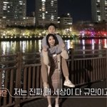 이건 볼때마다 <b>터짐</b>