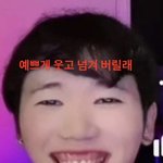 <b>개씨</b>