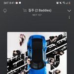 [NCT칠프] 댈티 두분 중 누구한테 맡기는게 좋을까.....ㅠ