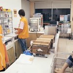 옆모습만 보고 <b>제노</b>인줄