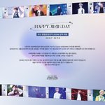 [군머] 지민차<b>이나바</b> 화력 뭐노