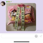 [NCT드림] 아 ㅋㅋㅋㅋㅋㅋ 대받
