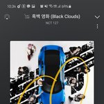[NCT칠프] 아니 근데 나 그거보고 <b>불닭</b>볶음면 3번이나 먹음ㅋㅋ