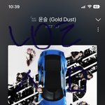 [NCT칠프] 다들 내일 티켓팅 <b>화이팅</b>