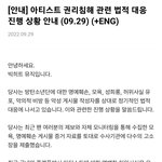 [모두드루와] 방<b>까들</b> 어카냐 ㅋㅋㅋㅋㅋㅋ