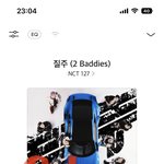 [NCT칠프] 왤케 설쳐대 그지<b>색기들</b>